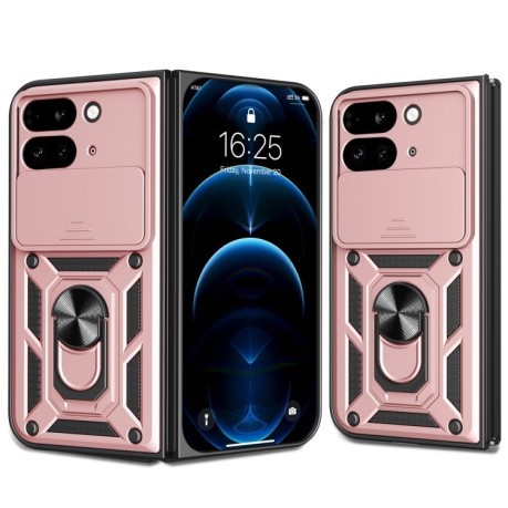 Протиударний чохол Sliding Camshield для Google Pixel 9 Pro Fold - рожеве золото
