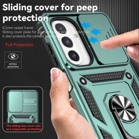 Протиударний чохол Sliding Camshield  для Samsung Galaxy A26 5G - зелений