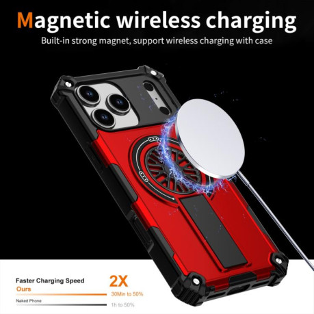 Противоударный чехол Shockproof Kickstand Metallic Shaft MagSafe на iPhone 17 Pro - красный