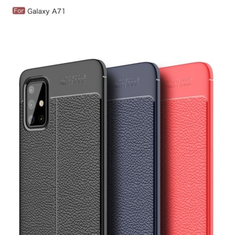 Ударозашитный чехол Litchi Texture на Samsung Galaxy A71 / А715 - красный