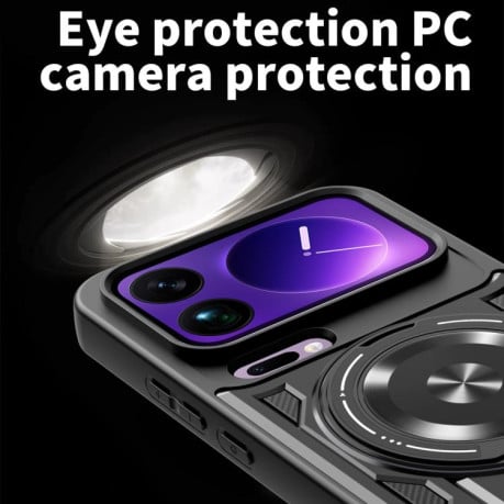 Ударостійкий чохол Armor Rotating Holder MagSafe для Xiaomi 17 Pro Max — сірий