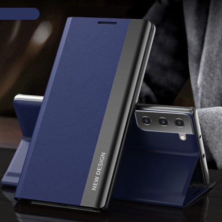 Чехол-книжка Electroplated Ultra-Thin для Samsung Galaxy S23+ 5G - темно-синий