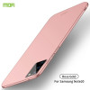 Ультратонкий чохол MOFI Frosted Samsung Galaxy Note20 - рожеве золото