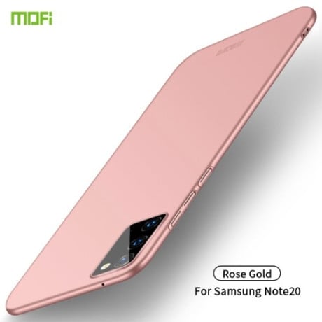 Ультратонкий чехол MOFI Frosted на Samsung Galaxy Note20 - розовое золото