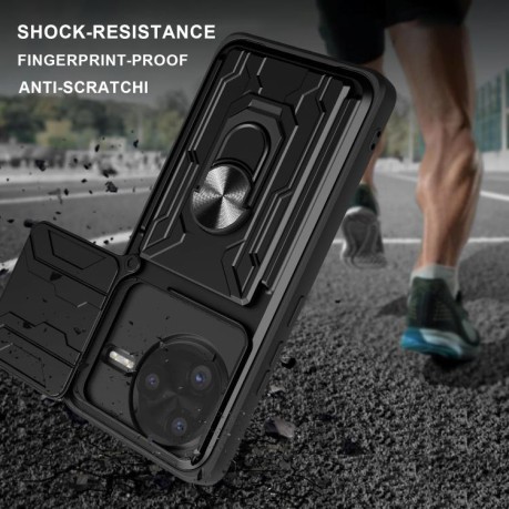 Чехол со шторкой для камеры Sliding Camshield и слотом для карты на Xiaomi Poco F7 Ultra - синий