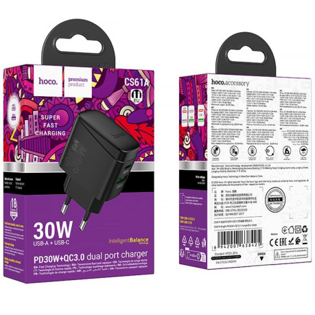 Быстрая зарядка Hoco CS61A Bright PD30W+QC3.0 (1USB-A/1C) - черная