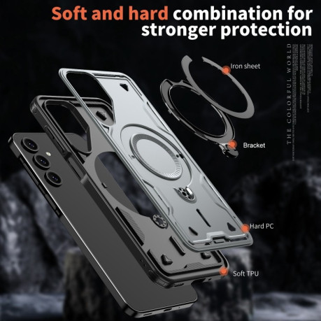 Противоударный чехол MagSafe Holder Armor PC Hybrid для Samsung Galaxy A16 5G - серый
