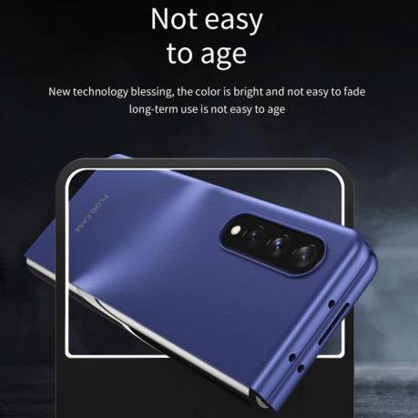 Чехол-книжка Skin Feel Frosted для Samsung Galaxy Z Fold 3 - синий