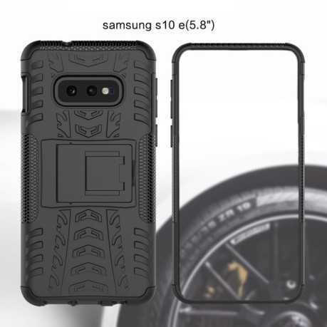 Противоударный чехол Tire Texture на Samsung Galaxy S10e - черный
