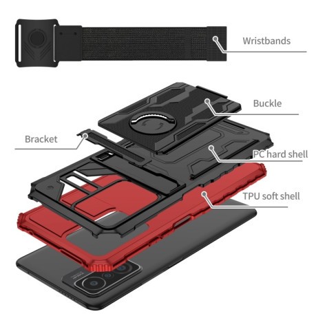 Протиударний чохол Armor Wristband для Xiaomi 11T/11T Pro - червоний