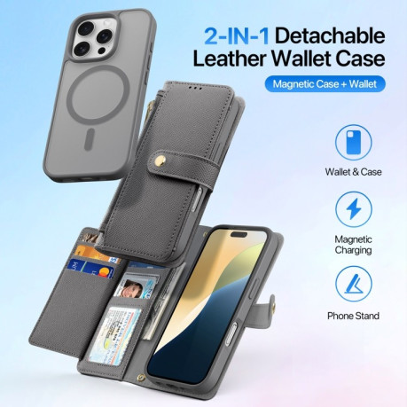 Чехол-книжка DUX DUCIS Lawa Series 2 in 1 Wallet Zipper Detachable MagSafe на iPhone 16 Pro Max - серый