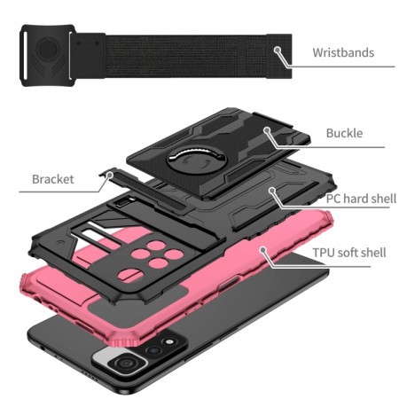 Противоударный чехол Armor Wristband для Xiaomi Redmi Note 11 Pro 5G (China)/11 Pro+ - розовый