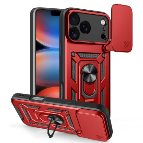 Противоударный чехол Sliding Camshield для iPhone 17 Pro Max - красный