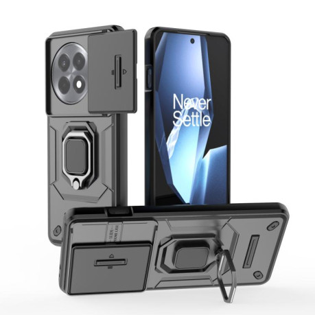 Противоударный чехол Sliding Camshield для OnePlus 13R/Ace 5/Ace 5 Pro - черный