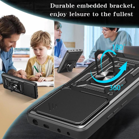 Противоударный чехол Camera Sliding для Motorola Edge 60 Fusion - серебристый