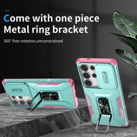 Противоударный чехол Sliding Camshield для Samsung Galaxy S25 Ultra 5G - Grey Green + Pink