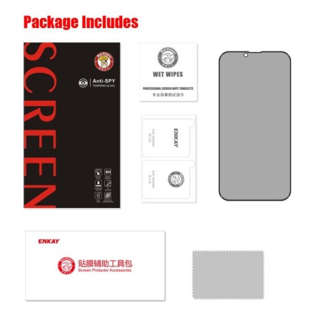 Захисне скло ENKAY 28 Degree Privacy Screen для iPhone 14/13/13 Pro