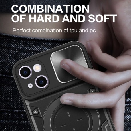 Чохол протиударний CD Texture Sliding Camshield Magnetic Holder на iPhone 15 -синій