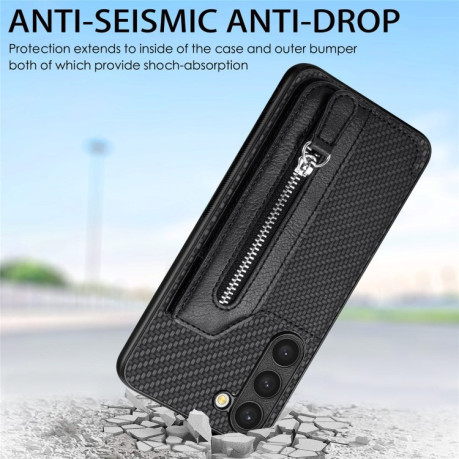 Противоударный чехол Carbon Ffiber Flip Zipper Wallet для Samsung Galaxy S23+Plus 5G - коричневый