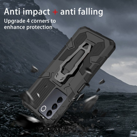 Противоударный чехол Armor Warrior для Vivo V27e - черный