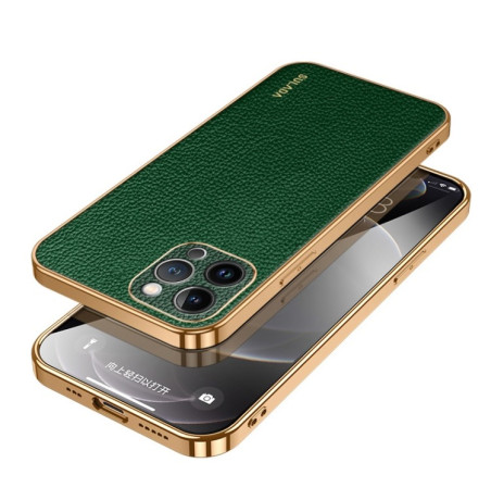 Чехол SULADA Litchi Texture Leather на iPhone 15 Pro Max - зеленый