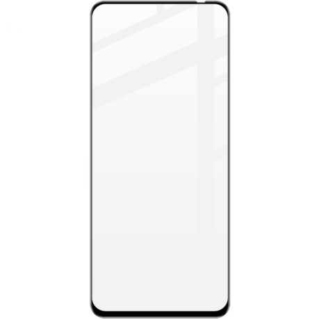Защитное стекло IMAK 9H Full Screen Film Pro+ Version на Xiaomi Redmi 12 4G - черное