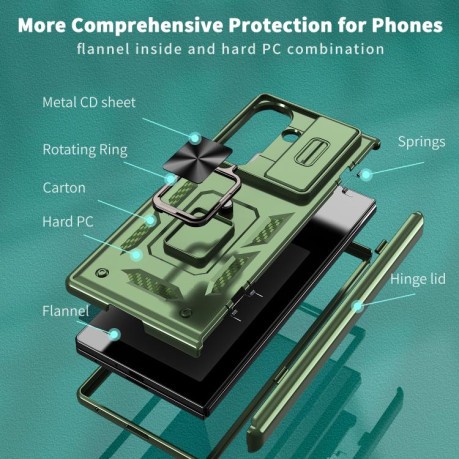 Чехол Sliding Window Hinge на Samsung Galaxy Fold 7 5G - зеленый