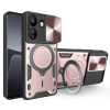 Противоударный чехол CD Texture Sliding Camshield Magnetic Holder на Xiaomi Redmi 13C/Poco C65 4G - розовый