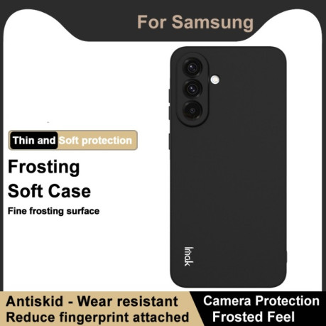 Противоударный чехол IMAK UC-3 Series Shockproof Frosted TPU на Samsung Galaxy A56 5G - черный