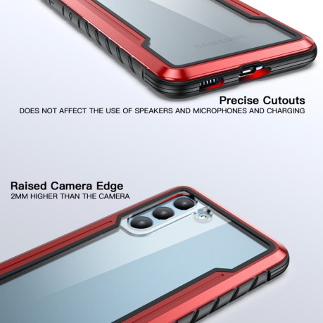 Противоударный чехол iPAKY Thunder Series на Samsung Galaxy S21 - черно-красный