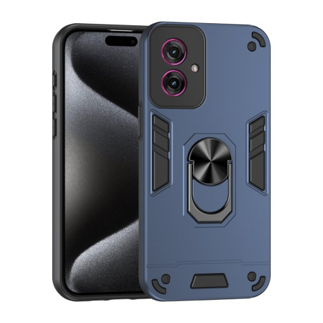 Ударозащитный чехол Shockproof Metal Ring Holder для Motorola Moto G55 - синий