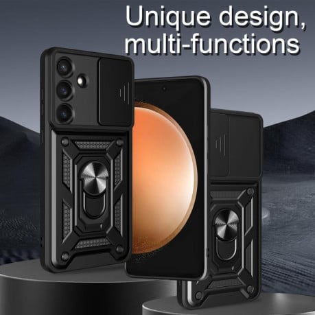 Чохол зі шторкою на камери Sliding Camshield та кишенькою для карток на Samsung Galaxy S25 FE 5G - золотий