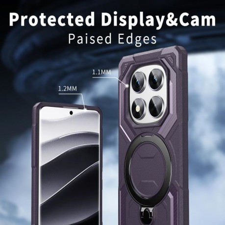 Протиударний чохол MagSafe Magnetic Frosted TPU для Xiaomi Redmi Note 14 Pro 5G/4G - фіолетовий