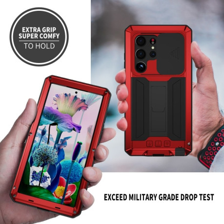 Протиударний чохол R-JUST Sliding для Samsung Galaxy S23 Ultra 5G - червоний