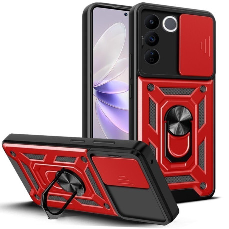 Противоударный чехол Sliding Camshield для Vivo V27e - красный