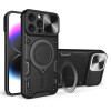 Чехол со шторкой камеры CD фактурой и подставкой на iPhone 16 Pro Max - черный