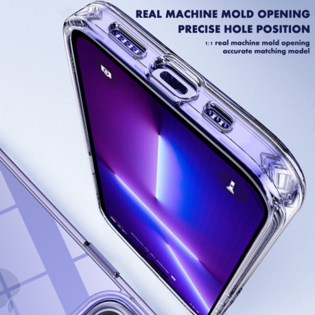 Противоударный чехол Crystal Clear для iPhone 14 Pro - фиолетовый