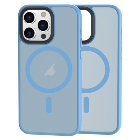 Чехол Brilliant Series MagSafe Micro-frosted на iPhone 15 Pro - синий