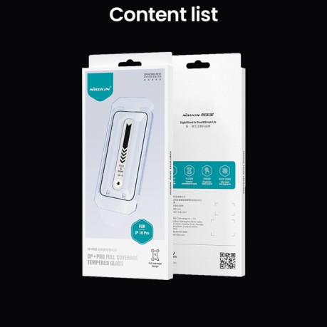 Захисне скло Nillkin (CP+PRO) для iPhone 16 Pro - чорне