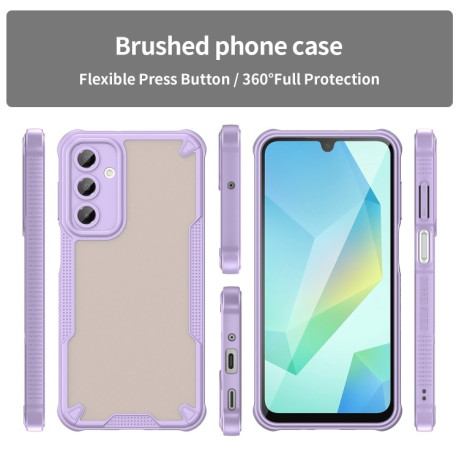 Протиударний чохол Armor Glaze PC Hybrid  для Samsung Galaxy A56 5G - фіолетовий