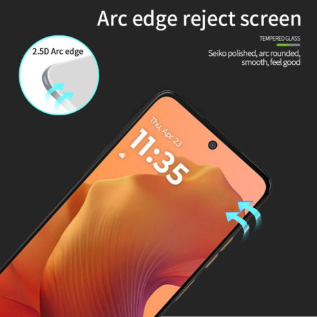 Защитное стекло MOFI 9H 3D Full Screen на Moto G05 / E15 / G15 / G15 Power - черное