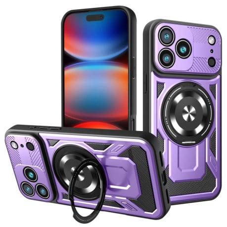Чехол Armor Rotating Holder с MagSafe и подставкой на iPhone 17 Pro Max - фиолетовый