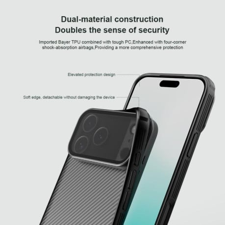 Чохол NILLKIN CamShield Prop Transparent Mirror Cover Translucent на iPhone 17 Pro Max - чорний