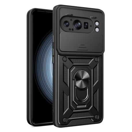 Противоударный чехол Sliding Camshield для Google Pixel 9 Pro XL - черный