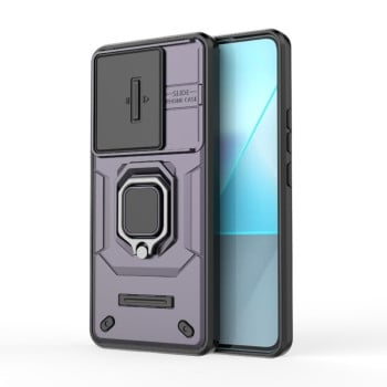Протиударний чохол Sliding Camshield для Xiaomi Redmi Note 13 Pro 5G/Poco X6 5G - фіолетовий