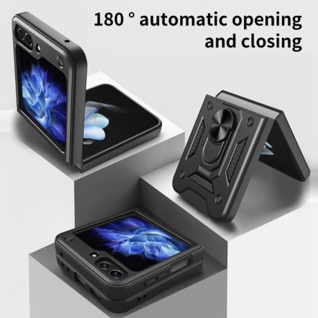 Противоударный чехол Magnetic Armor для Samsung Galaxy  Flip 6 - синий