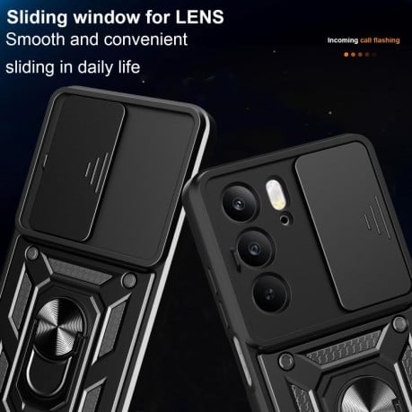 Противоударный чехол Sliding Camshield на Realme C75 4G / 14x 5G Global - черный