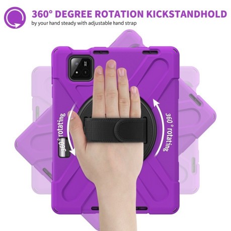 Чехол Rotatable Holder Silicone Hybrid PC для Xiaomi Pad 7 / 7 Pro - фиолетовый