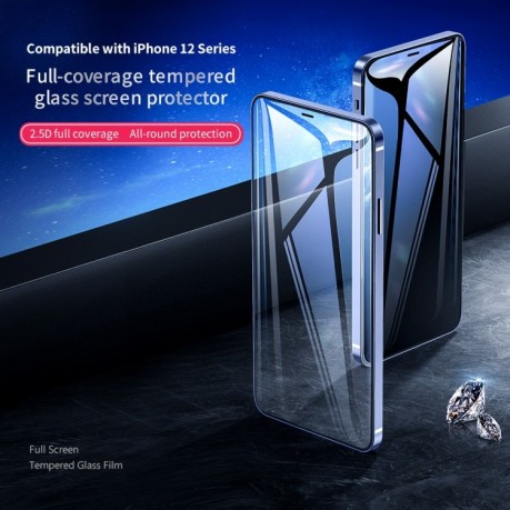 Комплект защитных стекл ROCK  HD Full Screen для iPhone 12 mini