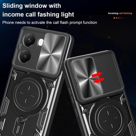 Протиударний чохол CD Texture Sliding Camshield Magnetic Holder для Xiaomi Poco X7 Pro 5G Global - сріблястий